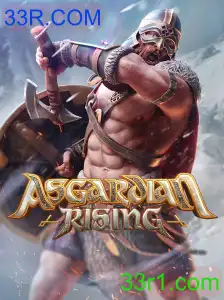 AsgardianRising